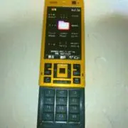 山吹色の画像