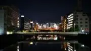 ゴイスーの画像