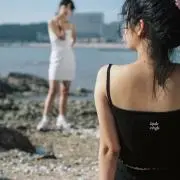 昇龍拳