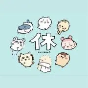 pigの画像