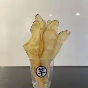 おいも