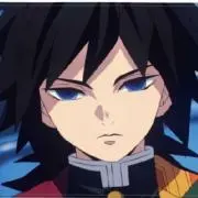 義勇