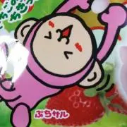 働くママ