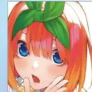 あけ※プロフ読んで下さい