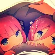 天