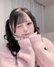 レイ