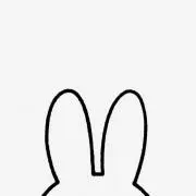 ぬ