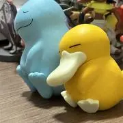 柊