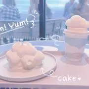 まる