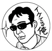 まちだの画像