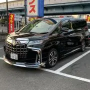 ひろた