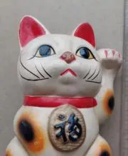 UZULAの画像