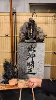 どらじじ
