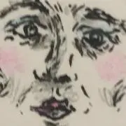 くみごん