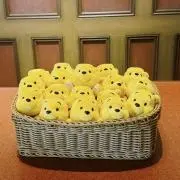 ゆうな【休み6/6〜一時休止】の画像
