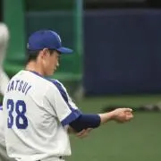 ちゃんすぎの画像