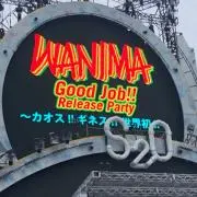 Jun