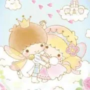 あみう