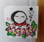 ミワミワの画像
