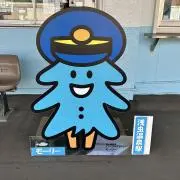★★蘭丸★★必ずプロフ読んで下さい★★の画像