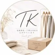 TK｜迅速発送の画像
