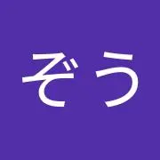 女性オーナー、使用2回 インフレータブルSUP - メルカリ