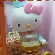 きてぃ