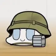 えいの画像