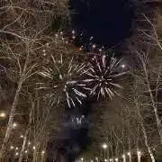 しえる　プロフ閲覧推奨