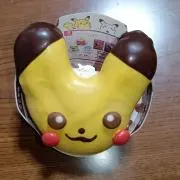 mokoの画像