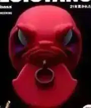 ペッペの画像
