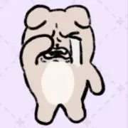 にの画像