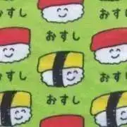 おすしの画像