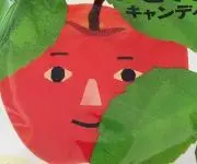 みゃーの画像