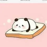 ありす☆即決であれば、大幅値引きします♡の画像