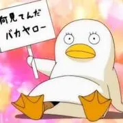 エリザベス