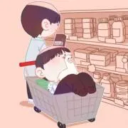 シィエン@即購入⭕️の画像