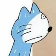 さえ