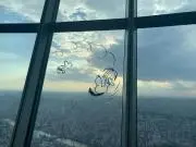 いなここの画像