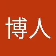 ひろ