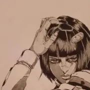 アラシ