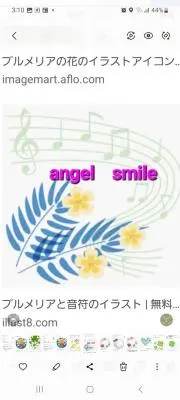 ☺AngelSmile☺フォロー割ありの画像