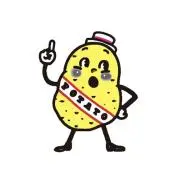 うすしお（発送は平日のみ）の画像