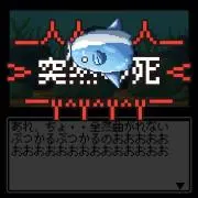 キクの画像