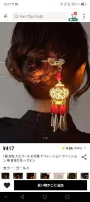 CUBE JAVA-S6 ロードバイクフレーム CUBEのシールは後付けです - メルカリ