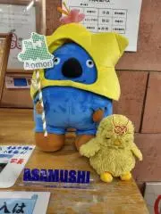 ラフォーレの画像