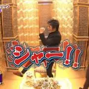 うりま くりよ