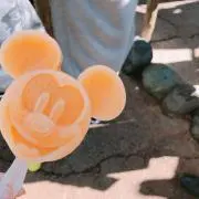 みー。の画像