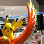 しの