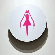 Image of ふみ